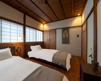 Kurohoro Machiya House - Kanazawa - Bedroom