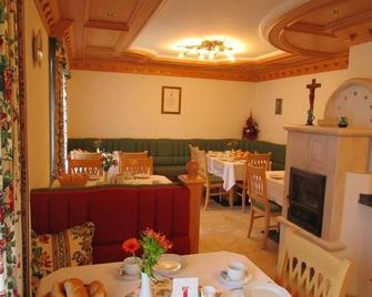 Sunnhäusl, bed and breakfast - double room, shower, WC - Sankt Veit im Pongau - Restaurant
