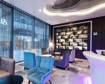 Crystal Orange Hotel Changzhou Dinosaurs Park - Changzhou - Lounge
