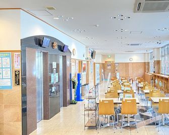Toyoko Inn Matsuyama Ichibancho - Matsuyama - Restaurang