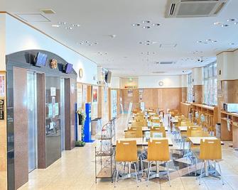 تويوكو إن ماتسوياما إيتشي بانتشو - ماتسوياما - مطعم