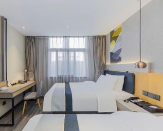 Home Inn Style Golden Nanjing Jiangpu Longhua Road Metro Station - Nanjing - Soverom