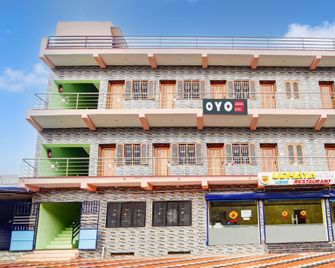 Hotel O Udhaya Lodge - Kuttālam (Tirunelveli) - Building