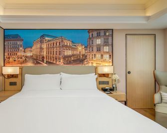 Vienna International Hotel Guangzhou Railway Station Sanyuanli Metro Station - Guangzhou - Bedroom