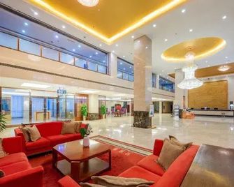 Dongying Blue Horizon Center Point Hotel Kenli - Dongying - Lobby