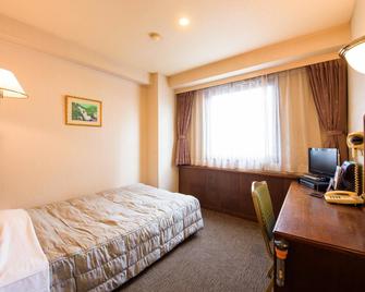 Hotel Sun Valley Annex - Beppu - Bedroom