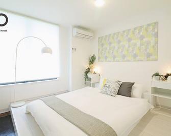 Hanagin - Studio apartment for 2 people with free wifi 101 - Hiroshima - Habitación