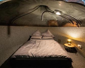 Sudhaus/Alte Brauerei - Meisenheim (Rheinland-Pfalz) - Schlafzimmer
