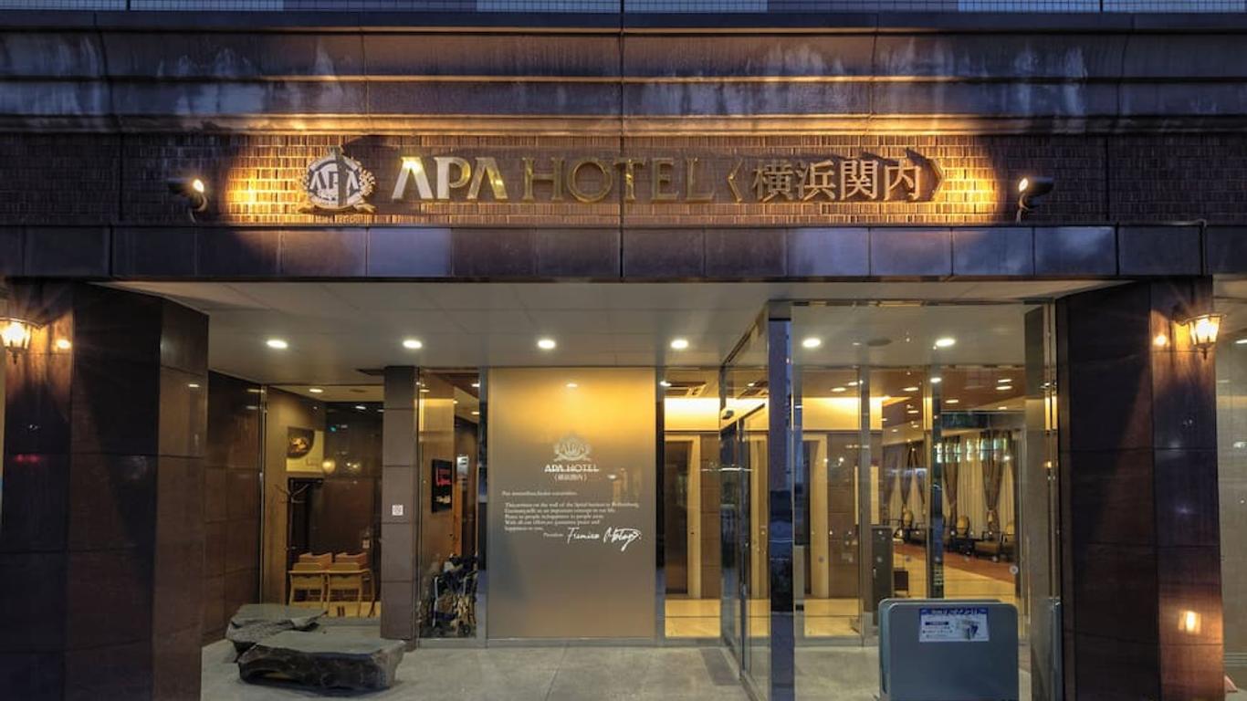 Apa Hotel Yokohama Kannai