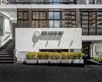 هوتل كلوب ديل جولف - مار ديل بلاتا