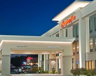 Hampton Inn Winfield/Teays Valley - Hurricane - Edificio