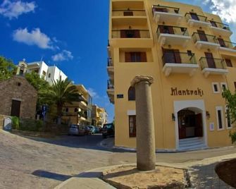 Mantraki Hotel Apartments - Agios Nikolaos