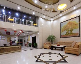 Zhangjiajie Fulante News Business Hotel - Zhangjiajie - Lobby