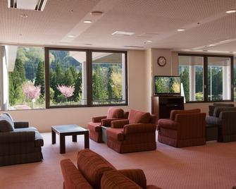 Tateyama Kokusai Hotel - Toyama - Lounge