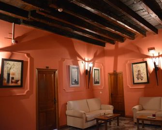 Hostal San Miguel - Trujillo