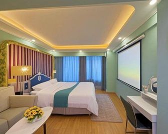 Yimige creative apartment - Wuhan - Bedroom