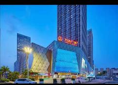 Guangzhou Sunny Cloud Apartment - Guangzhou - Building