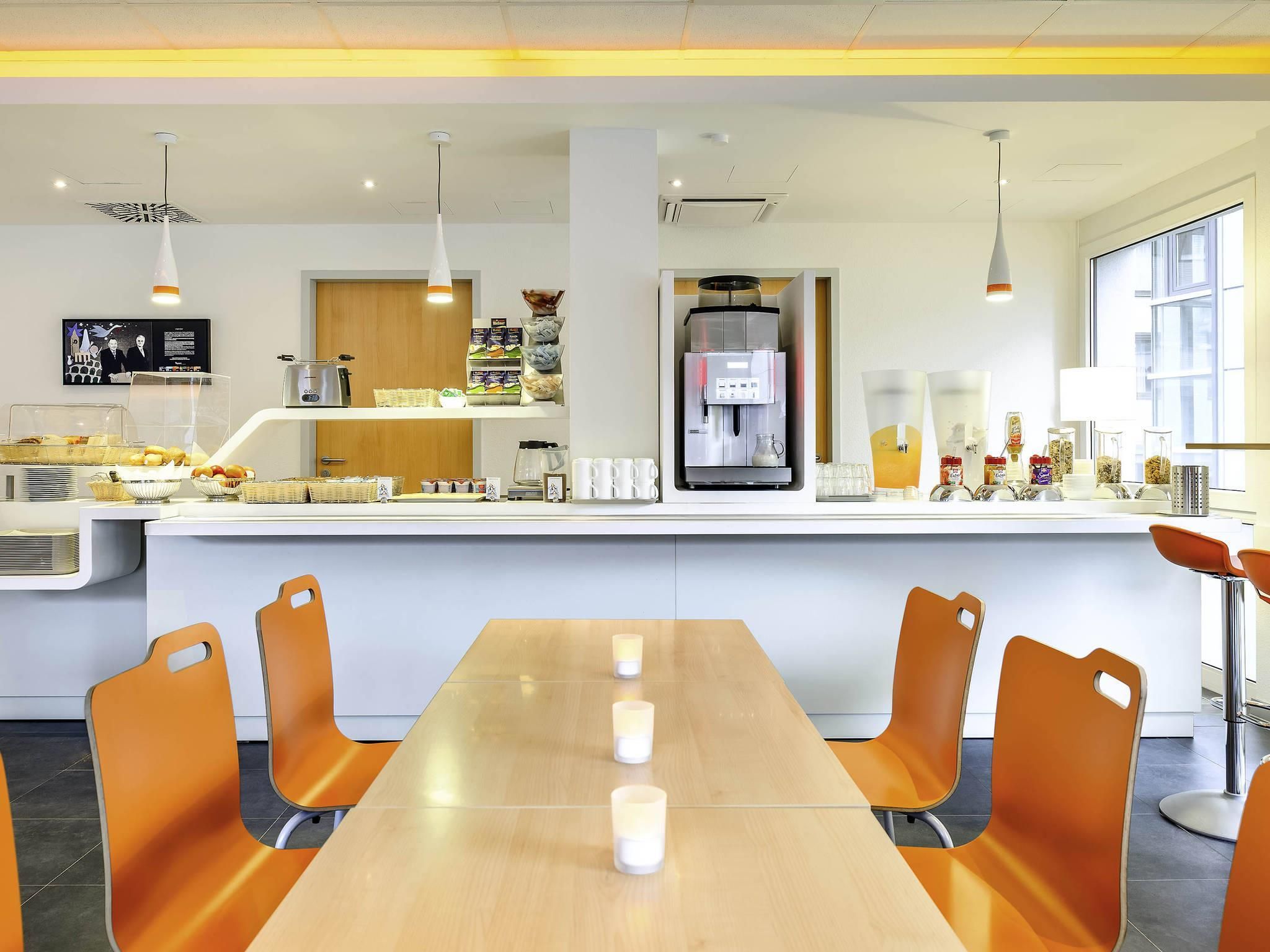 Ibis Budget Aachen City - אאכן - מסעדה