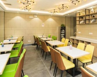 Greentree Inn Tianjin Xiqing Development Zone Renrenle Square Express Hotel - Tianjín - Restaurante
