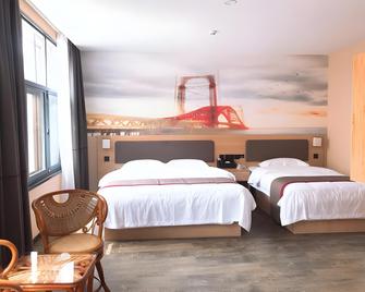Thank Inn Plus Hotel Shandong Weihai Rongcheng City Chengshan Avenue Rt-mart - Weihai - Habitación