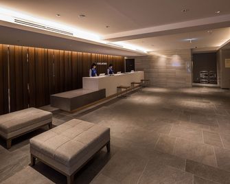 Hotel Mystays Nagoya Nishiki - Nagoya - Receptie
