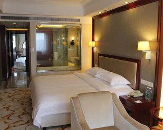 Jinyuan Jinling Plaza Xuzhou - Xuzhou - Soverom