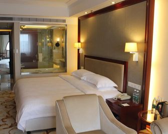 Jinyuan Jinling Plaza Xuzhou - Xuzhou - Habitación