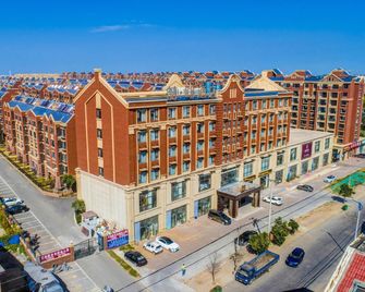 James Joyce Coffetel Qingdao Jiaodong International Airport Jiaodong Metro Station - تشينغداو - مبنى