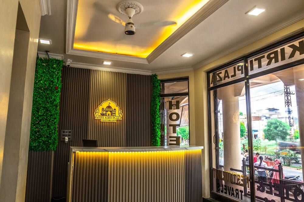 Hotel Kirti Plaza - Chittorgarh - Recepción