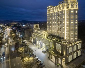 Huidu Hotel - Huizhou - Edificio