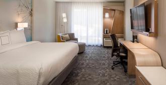 Courtyard by Marriott Prince George - Prince George - Makuuhuone
