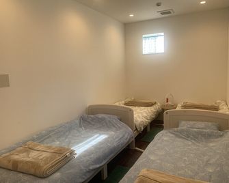 B&B Surf Rider - Kamakura - Wellness