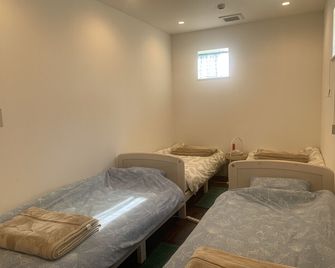 B&B Surf Rider - Kamakura - Spa