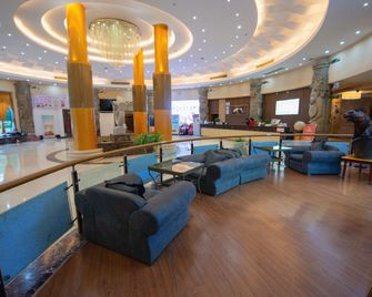 Maoshan Hotel - Luzhou - Lobby