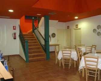 Hotel La Casa Rural - Chinchón - Restaurant