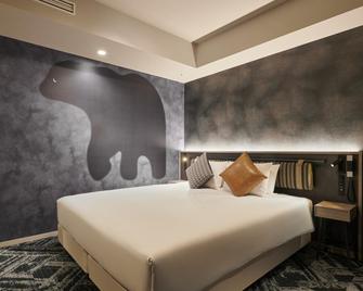 كروس هوتل سابورو - سابورو - غرفة نوم