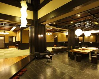 Takayama Ouan - Takayama - Σαλόνι ξενοδοχείου