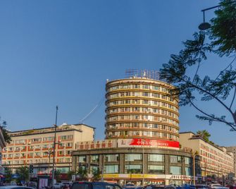Alex Hotel (Times Square) - Liangshan - Gebouw