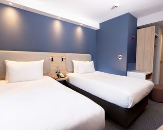 Holiday Inn Express Windsor By IHG - Windsor - Bedroom
