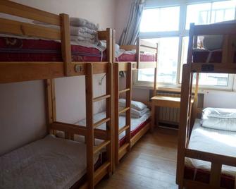 Dunhuang International Youth Hostel - Jiuquan - Bedroom