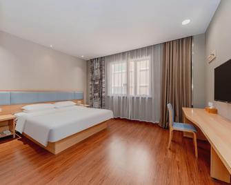 Jinjiang Inn Xiaoshan International Airport - Hangzhou - Habitación