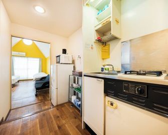 Plusone Nishikoen - Fukuoka - Cocina