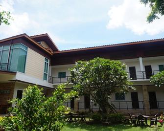 The Park Nangrong Resort - Nang Rong