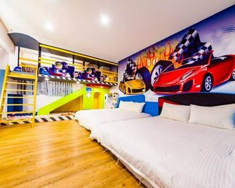 Luodong Little Footprints Family Homestay - Luodong Township - Спальня
