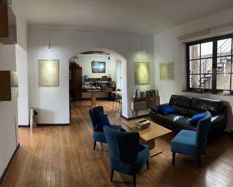 El Museo Hotel Boutique - La Paz - Sala