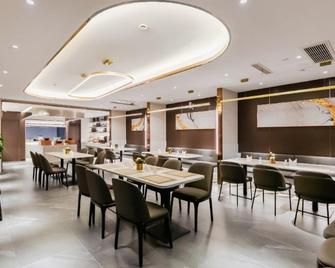 Motel Tai'an Taishan Street Xuri Building Guangcai - Tai'an - Restaurante