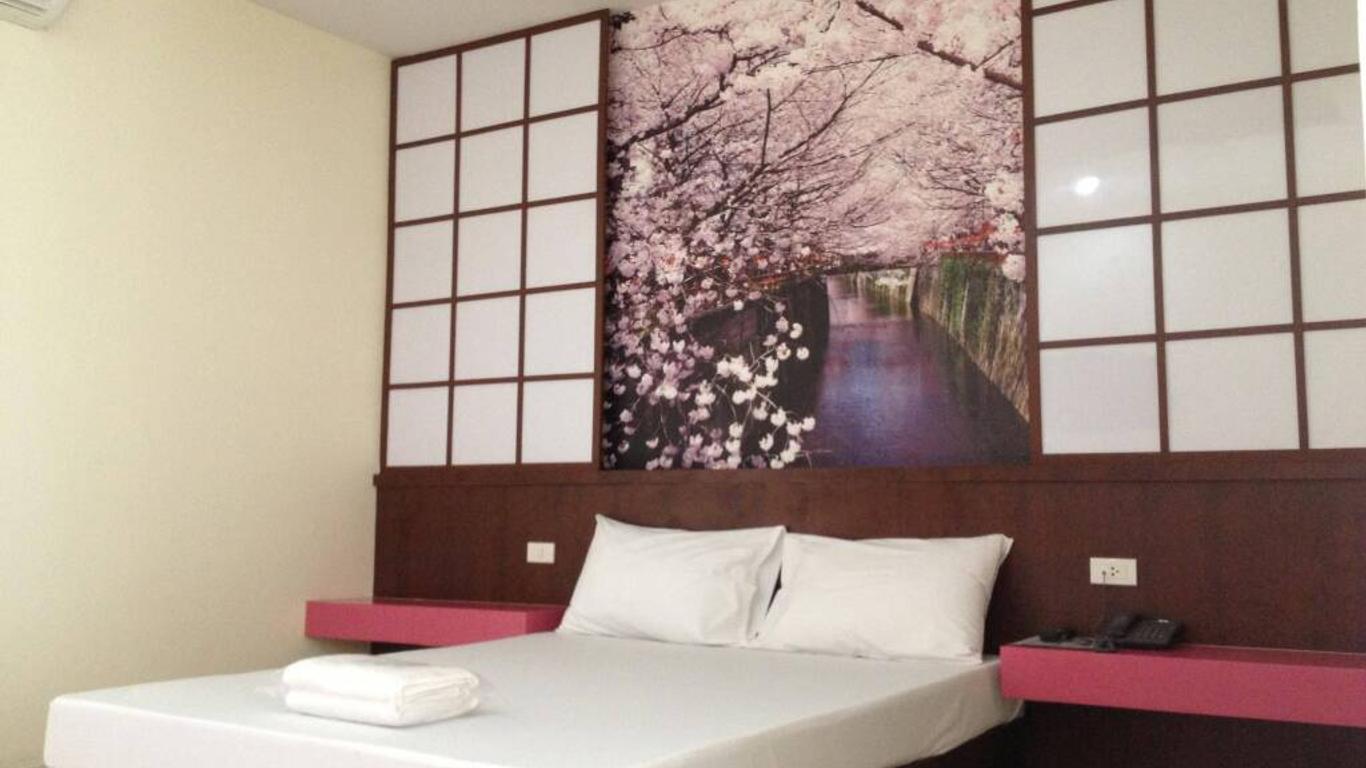 โรงแรมนั่งเล่น