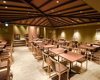 Jr West Group Via Inn Prime Kyotoeki Hachijoguchi - Kyoto - Restaurant