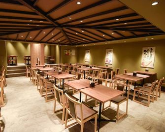 Jr West Group Via Inn Prime Kyotoeki Hachijoguchi - קיוטו - מסעדה