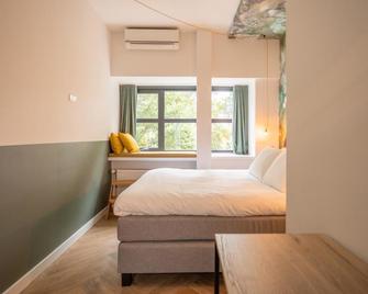 Badhu - Utrecht - Bedroom